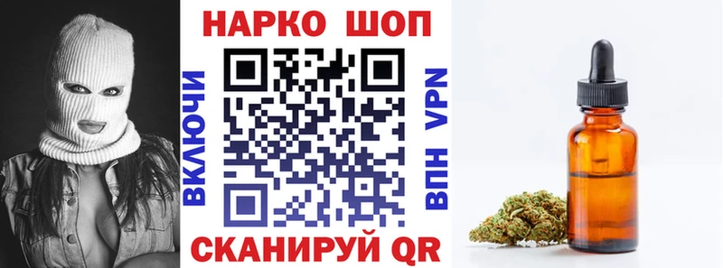 Alpha PVP Кимры