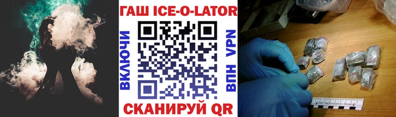 ГАШИШ VHQ  KRAKEN ССЫЛКА  Кимры 