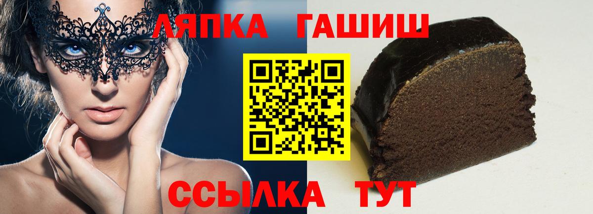 Гашиш индика сатива Кимры