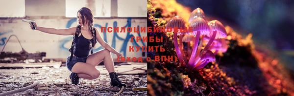 мефедрон VHQ Няндома