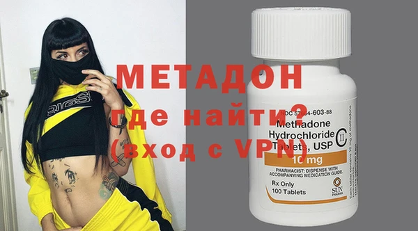 каннабис Нягань