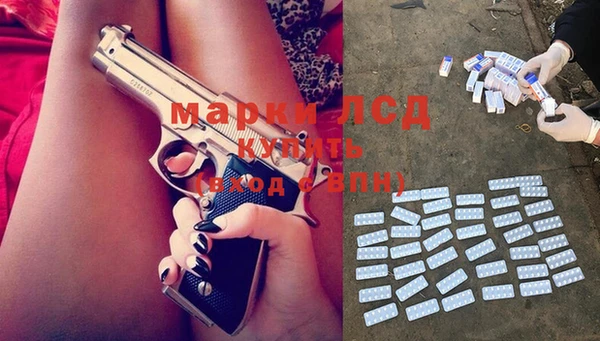 каннабис Нягань