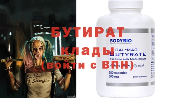 COCAINE Остров