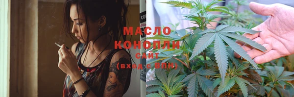 COCAINE Остров