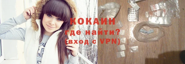 каннабис Нягань