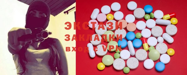 каннабис Нязепетровск