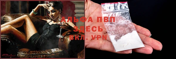 каннабис Нягань