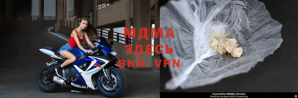 каннабис Нягань