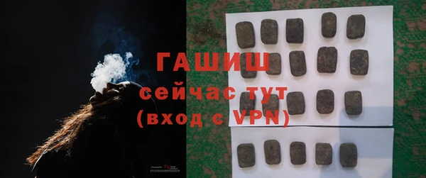 MESCALINE Осинники