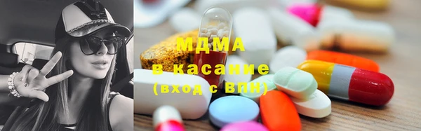 каннабис Нязепетровск