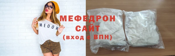 каннабис Нягань