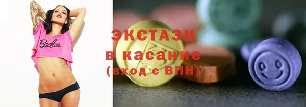 каннабис Нягань
