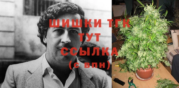 мефедрон VHQ Няндома