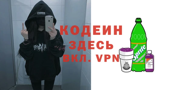 каннабис Нягань