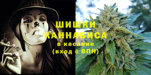 COCAINE Остров