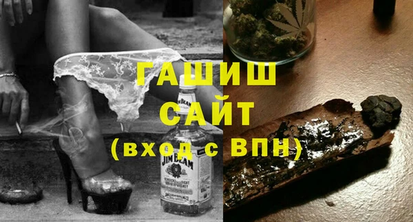 герыч Иннополис