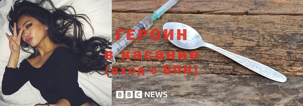 каннабис Нязепетровск