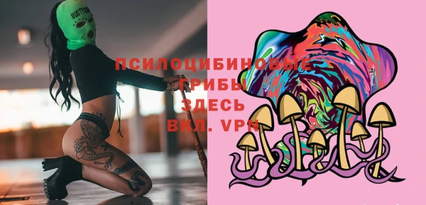 мефедрон VHQ Няндома