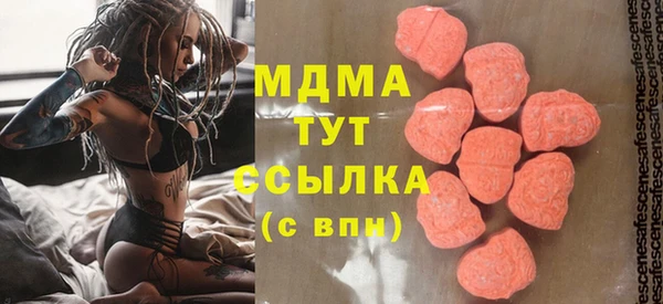 каннабис Нягань