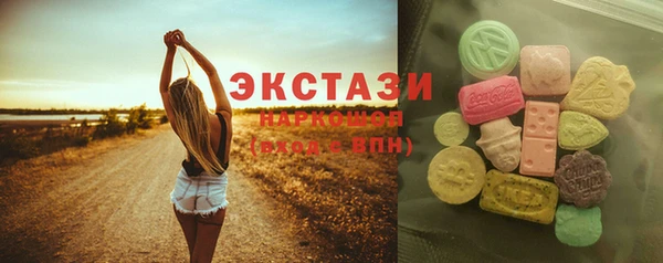 каннабис Нязепетровск
