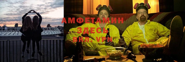 синтетический гашиш Заполярный
