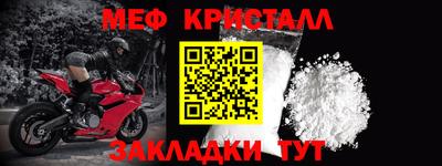 соль курить ск Ирбит