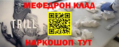 дмт Изобильный