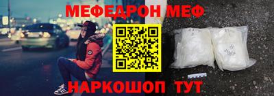 МДПВ Балашиха