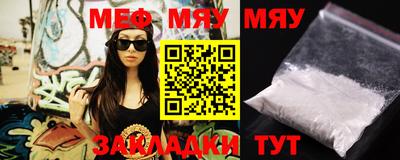mdpv Донецк