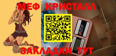 трава Ипатово