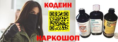 mdpv Донецк