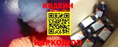 mdpv Донецк