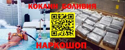 mdpv Донецк