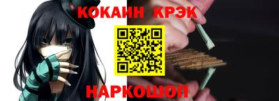 МДПВ Балашиха