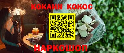 mdpv Донецк