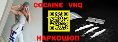 каннабис Кандалакша