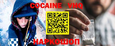 mdpv Донецк