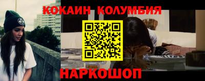 МДПВ Балашиха