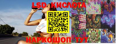 мефедрон VHQ Дубна