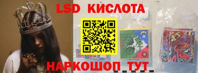 ALPHA-PVP Донской