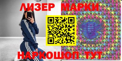 мефедрон VHQ Дубна