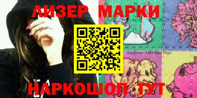mdpv Донецк