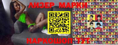 МДПВ Балашиха