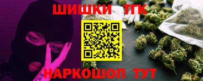 ALPHA-PVP Донской
