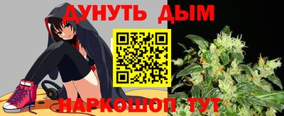 ALPHA-PVP Донской