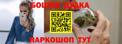 дмт Изобильный