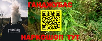 соль курить ск Ирбит