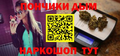 ALPHA-PVP Донской