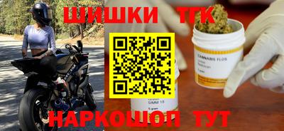 мефедрон VHQ Дубна