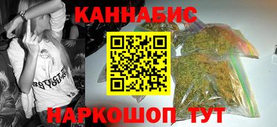 mdpv Донецк